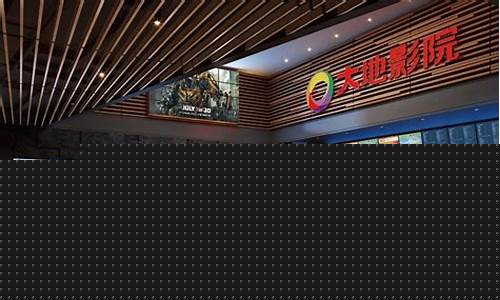 周口地区大地影院回收服务全面提升环保效益