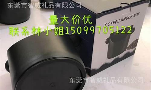 双鸭山地区咖啡渣回收利用新机遇促进绿色环保发展