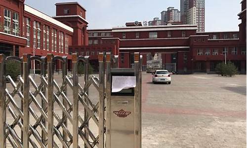 吕梁地区福禄一卡通使用指南及优势解析