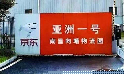 南昌京京收服务全解析