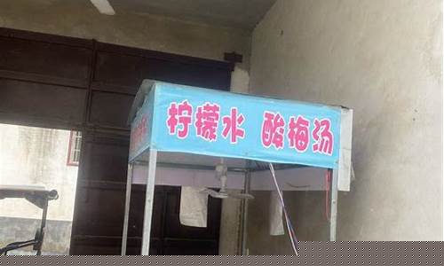 周口地区小果回收市场分析与最新发展趋势