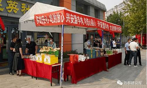 兴安盟地区京京收市场发展潜力分析与前景展望