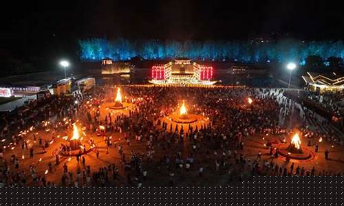 凉山彝族自治州福禄一卡通使用指南及优势解析