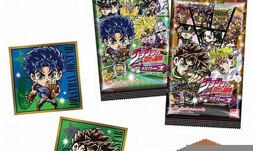 和田地区大众e通卡回收服务全面升级