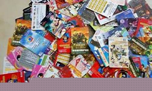 南阳地区易付卡回收服务全解析如何安全高效处理易付卡