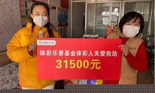 吉林地区乐关爱回收助力环保事业实现可持续发展