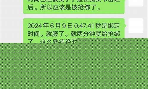 呼和浩特地区闲卡宝使用指南及优势解析