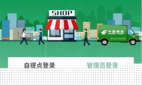 呼和浩特地区大众e通卡使用指南与优势解析