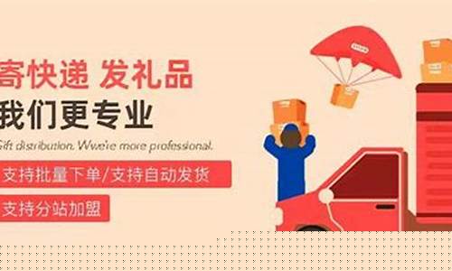 如何选择靠谱商家