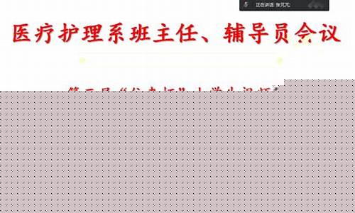 呼伦贝尔卡卡同盟的历史文化背景及其影响力分析