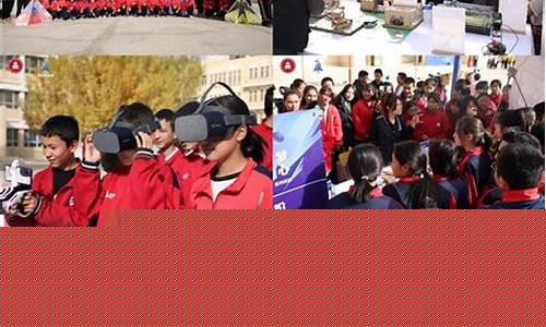 和田地区京中回收服务全解析 助力资源再利用和环保事业