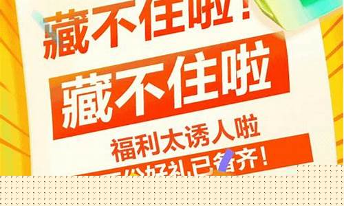 大庆地区天猫购物券获取攻略与使用技巧