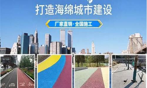 双鸭山地区信通发展现状与未来前景分析