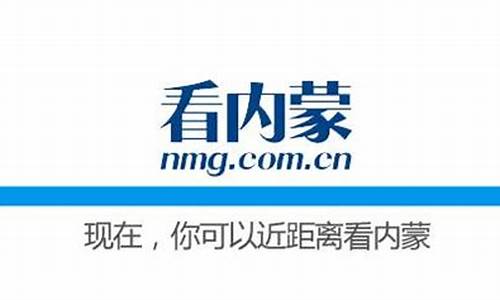 呼和浩特福禄一卡通使用指南及优势解析