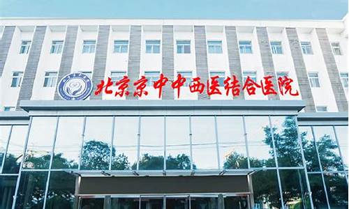 北京京中回收服务优势及市场需求分析