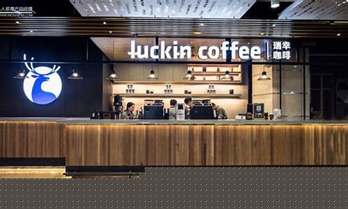 内蒙古自治区瑞幸咖啡礼品卡回收指南和最佳处理方式