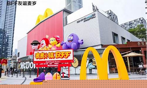 吴忠地区麦当劳门店分布