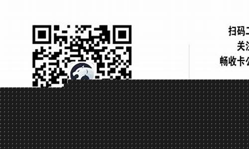 吕梁地区享卡回收服务全面介绍助力环保与资源循环利用