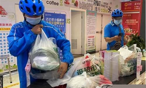 南阳地区京东到家回收服务全面升级提升环保效益