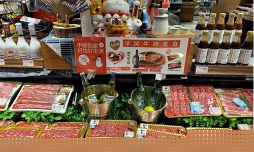 厦门伊藤洋华堂回收服务全面解析