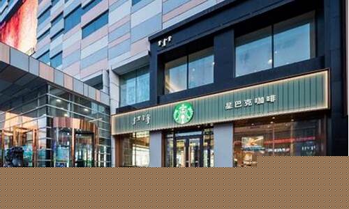 呼伦贝尔地区星巴克星礼卡回收服务全面介绍