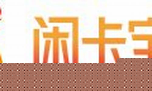 南通闲卡宝