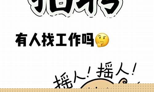 吐鲁番地区抖抖收市场发展趋势与商业机会分析