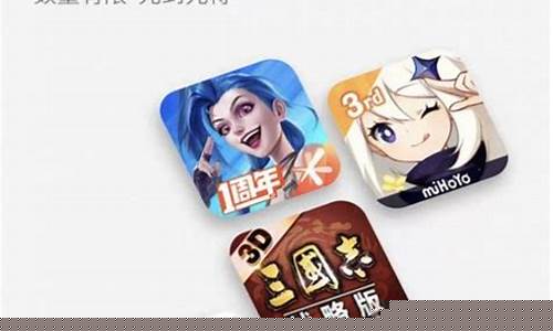 呼伦贝尔地区苹果充值卡购买指南和使用技巧