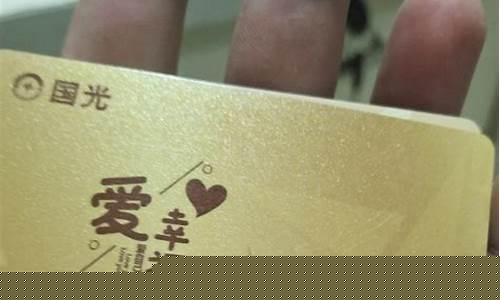 吉安地区多卡收服务全面解析与应用优势