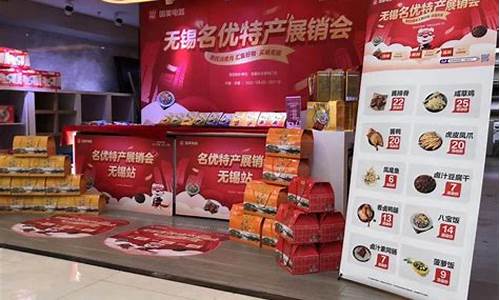 便捷环保助力消费升级
