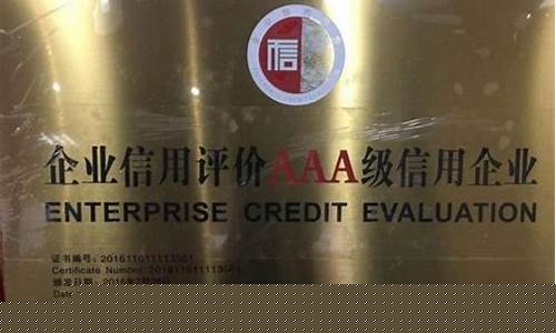 环保贡献新力量