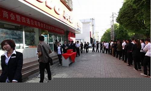 哈密地区万商立卡推动地方经济发展新机遇