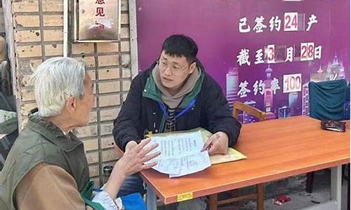 内江沃尔玛回收项目助力环保和社区发展