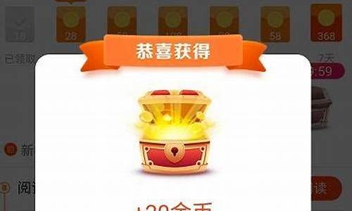 快速获取现金兑换方法
