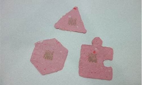 凉山彝族自治州e福卡使用指南及申请流程解析