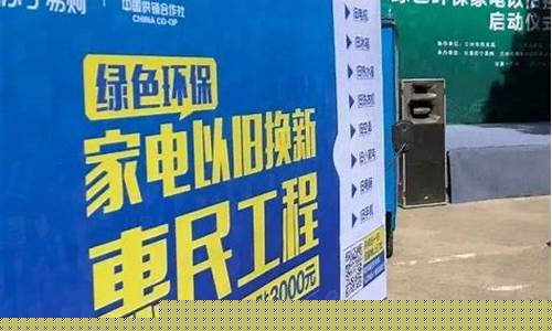 兰州地区龙卡回收服务优势及流程解析