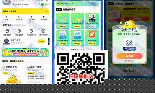 南京茶百道代金券回收攻略如何快速变现你的代金券价值