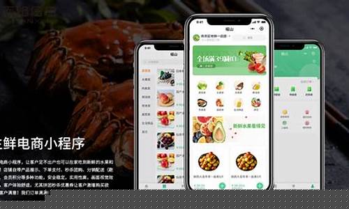 吉林省叮咚买菜发展前景