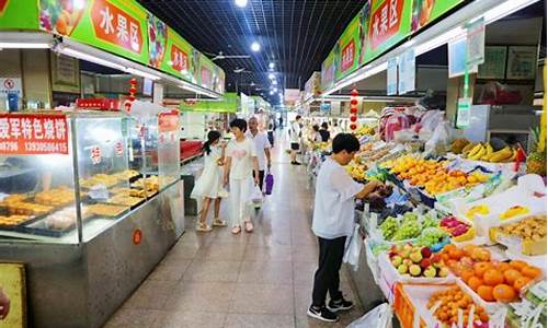 助力市民生活便利化