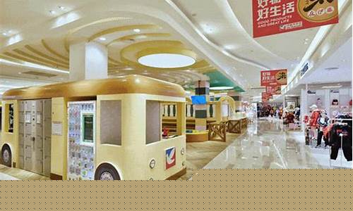 兴安盟地区伊藤洋华堂市场前景分析