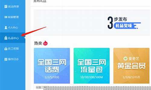 肯德基代金券使用技巧