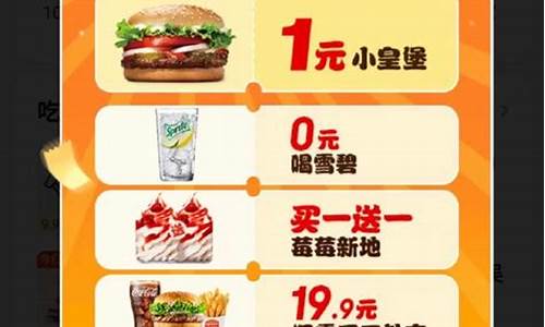 南京京东plus会员年卡优势和购买攻略详解