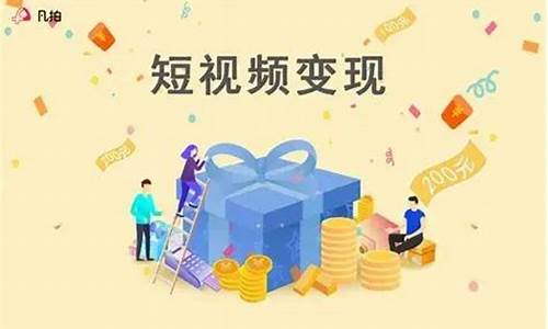 如何高效变现您的券额度