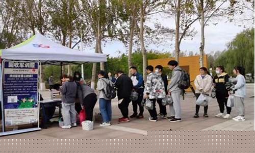 吉林地区京大大回收服务全面解析