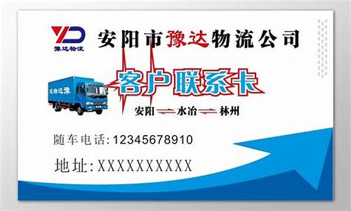换取现金优惠方便快捷