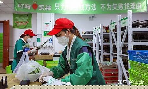 太原地区叮咚买菜回收服务详解及用户体验分析