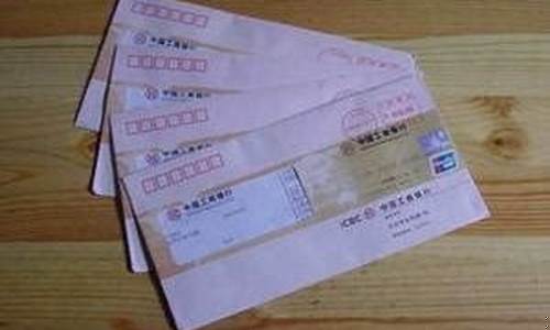 天津市新生卡申请攻略及使用指南详解