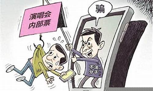 太原壹钱包
