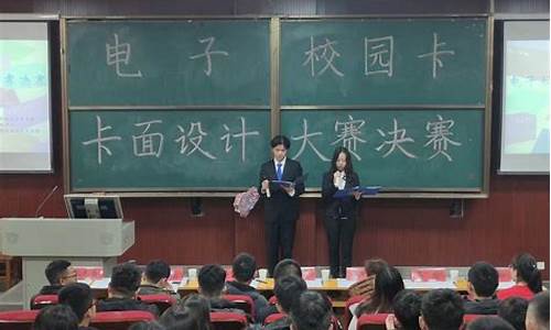 太原地区卡卡同盟活动