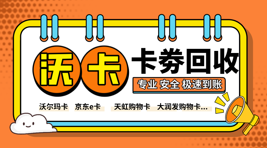 平和回收店服务全面的环保回收方案与价值探索(回收环保设备)